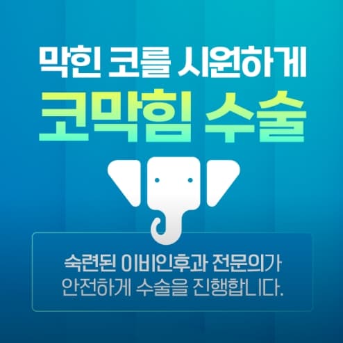 시설 사진