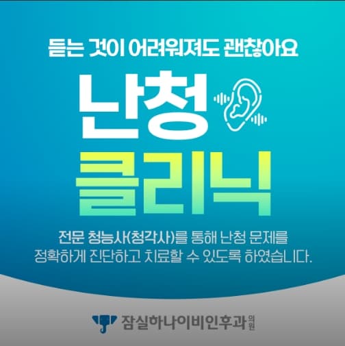 시설 사진