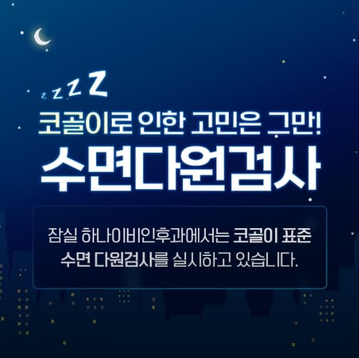 시설 사진