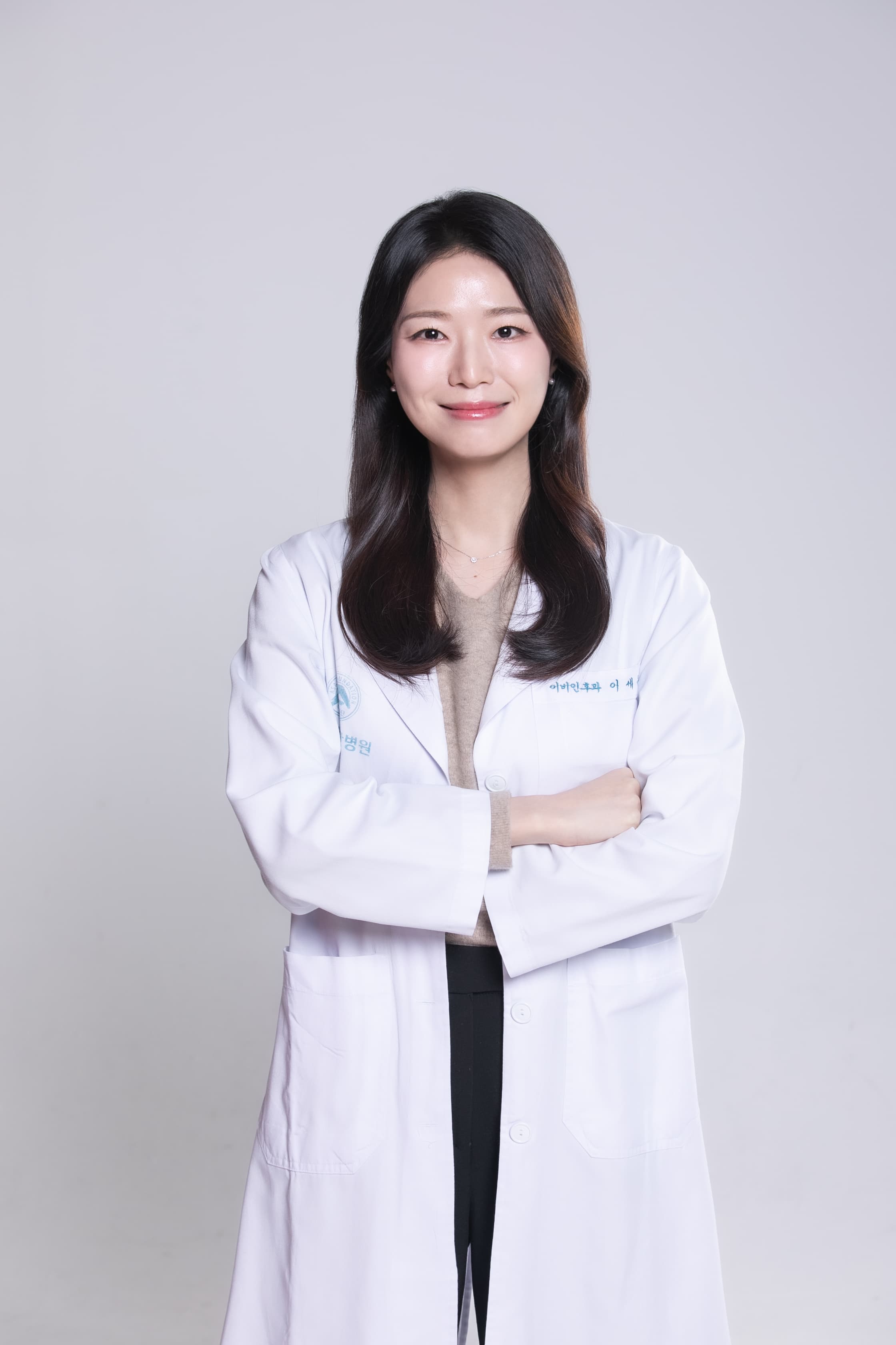 이세은